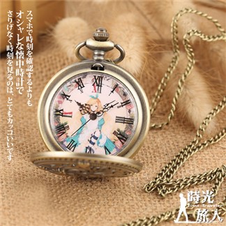 【時光旅人】愛麗絲的綺幻漫遊鏤空雕花造型翻蓋懷錶隨貨附贈長鍊