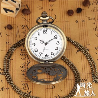 【時光旅人】前行指引鏤空翻蓋懷錶含小吊飾隨貨附贈長鍊