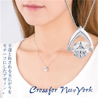 【日本Crossfor New York】【美好未來】純銀懸浮閃動項鍊