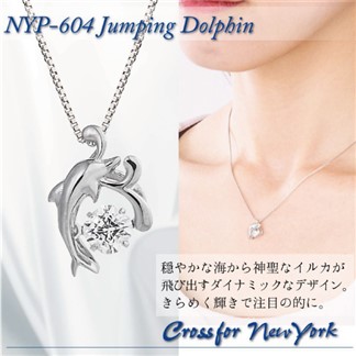 【日本Crossfor New York】【跳躍的海豚】純銀懸浮閃動項鍊