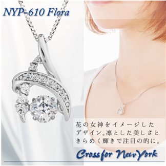 【日本Crossfor New York】【Flora花神】純銀懸浮閃動項鍊