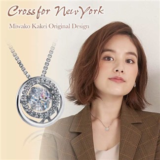【日本Crossfor New York】【愛情指環】純銀懸浮閃動項鍊