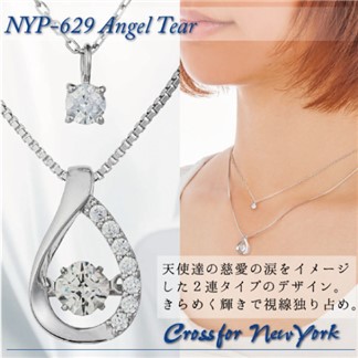 【日本Crossfor New York】【天使眼淚】純銀懸浮閃動項鍊