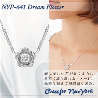 【日本Crossfor New York】【夢花】純銀懸浮閃動項鍊