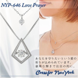 【日本Crossfor New York】【祈禱愛情】純銀懸浮閃動項鍊