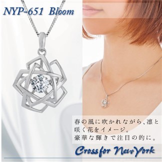 【日本Crossfor New York】【Bloom 盛開】純銀懸浮閃動項鍊