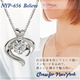 【日本Crossfor New York】【相信愛情】純銀懸浮閃動項鍊