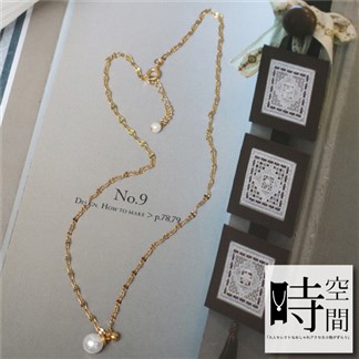 『時空間』法式優雅珍珠造型項鍊 -單一款式