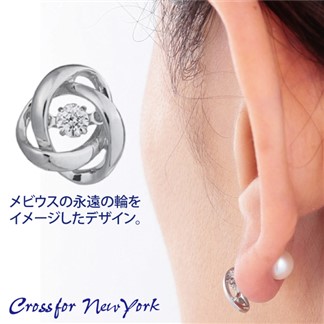 【日本Crossfor New York】【Loop環繞】純銀懸浮閃動耳環
