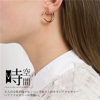 『時空間』925銀針時尚穿透感C型造型耳環(大款)