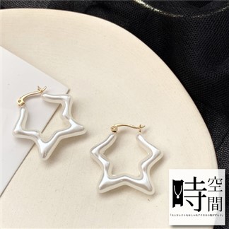 『時空間』淑女感珠光色澤五角星造型耳環 -單一款式