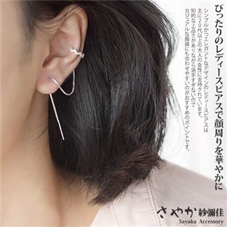 【Sayaka紗彌佳】925純銀甜美個性一式兩戴波浪造型耳環 -白金色