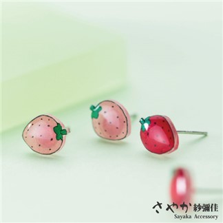 【Sayaka紗彌佳】925純銀甜美小清新可口草莓造型耳環
