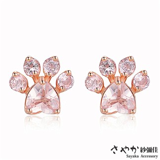 【Sayaka紗彌佳】純銀華麗風格晶漾貓掌造型鑲鑽耳環