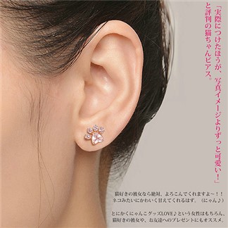 【Sayaka紗彌佳】純銀華麗風格晶漾貓掌造型鑲鑽耳環