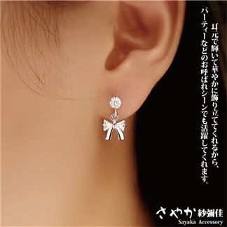 【Sayaka紗彌佳】純銀華麗年代蝴蝶結鑲鑽耳環