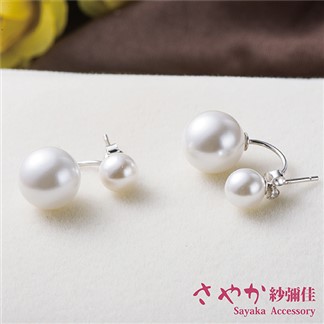 【Sayaka紗彌佳】925純銀不對稱雙面珍珠耳環 -白珍珠