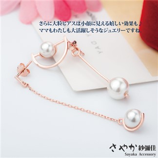 【Sayaka紗彌佳】925純銀 墜下的珍珠淚滴個性幾何造型耳環 -金色