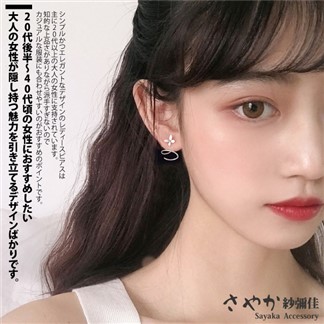 【Sayaka紗彌佳】925純銀淑女氣質蝴蝶造型螺旋鑲鑽耳環 -單一款式