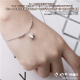 【Sayaka紗彌佳】925純銀日本可愛福氣招財貓造型手鍊 -單一款式