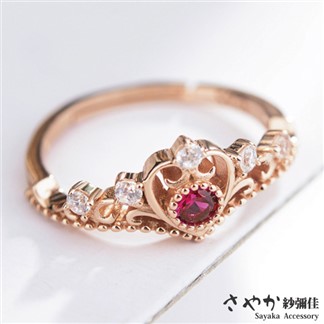 【Sayaka紗彌佳】愛的祝福華麗心型鑲鑽造型戒指