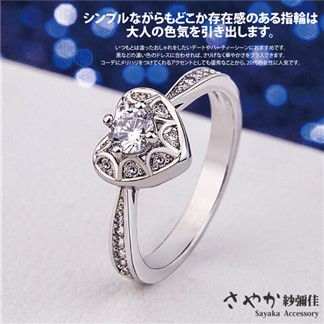 【Sayaka紗彌佳】心的漣漪復古雕花鑲鑽戒指(可調式戒圍) -單一款式