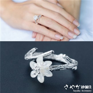 【Sayaka紗彌佳】925純銀文創風格手工貝殼花系列戒指