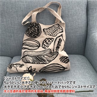 【Sayaka紗彌佳】日系小清新植物圖鑑抗UV晴雨兩用折疊自動傘+同款讀書袋套組