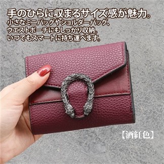 【Sayaka紗彌佳】日系古典銀座都會時尚三折卡夾包