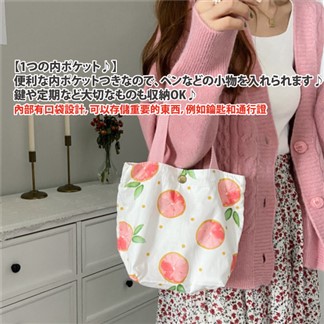 【Sayaka紗彌佳】日系文藝小清新系列釘扣式手提袋 -甜蜜水果款
