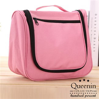 DF Queenin - 戶外旅遊折疊盥洗包收納包-共4色