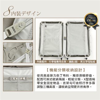 PANTHEON 28吋 網美行李箱 輕量鋁框硬殼旅行箱 經典黑