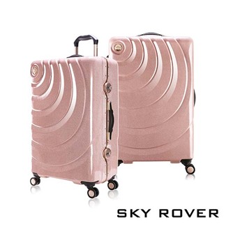 SKY ROVER 26吋 凝光玫瑰金 魔幻星辰鋁框硬殼登機箱 SRI1547J