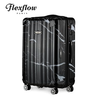 Flexflow 黑大理石 29吋 智能測重 可擴充拉鍊 防爆拉鍊旅行箱