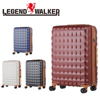日本 Legend Walker 5203-58-23吋 拉鍊行李箱 白巧克力