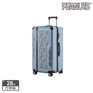 【SNOOPY 史努比】28吋結伴款行李箱-多款可選