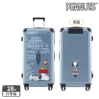 【SNOOPY 史努比】28吋放空款行李箱-多款可選