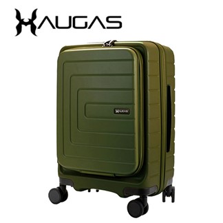 北歐HAUGAS T6119-61-25~26吋行李箱