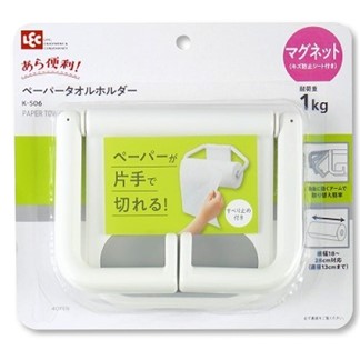 日本 LEC 磁吸式捲筒紙巾架