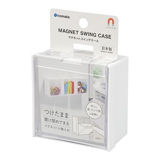 日本製造INOMATA掀蓋式迷你磁吸收納盒4入裝(白色)