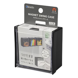 日本製造INOMATA掀蓋式迷你磁吸收納盒4入裝(黑色)