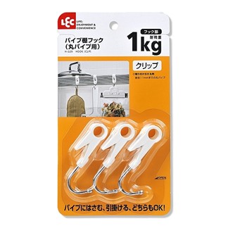 【3包特惠組】日本LEC夾扣式圓型橫桿專用掛勾
