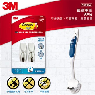 3M 無痕 防水掛鉤-中型活動掛勾-免鑽浴室掛勾