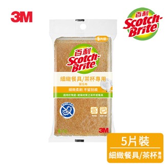 3M 百利細緻餐具茶杯專用菜瓜布5片裝(小黃)