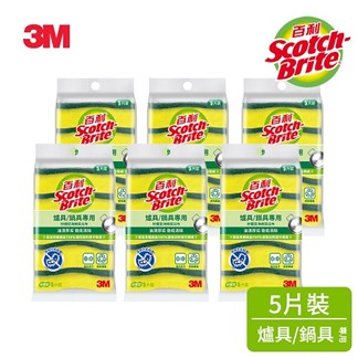 3M 百利爐具鍋具專用好握型海綿菜瓜布5片裝*6