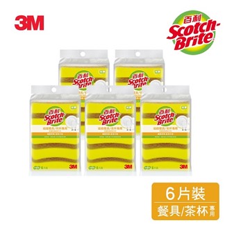 3M 百利細緻餐具茶杯專用好握型海綿菜瓜布6片裝(小黃海綿)*5