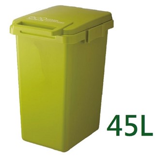 日本RISU (森林系列)北歐風連結式垃圾桶 45L