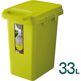 日本RISU (森林系列)北歐風連結式垃圾桶 33L