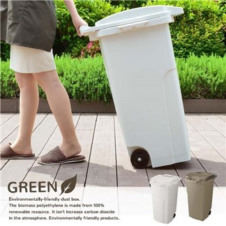 日本RISU (GREEN系列) 機能型戶外大容量垃圾桶 90L