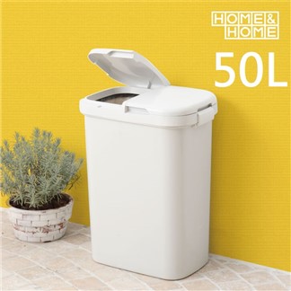 日本RISU (H&H系列)二分類防水垃圾桶 50L